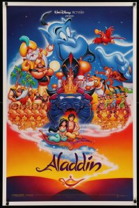 2r034 ALADDIN DS 1sh 1992 Walt Disney Arabian fantasy cartoon, Calvin Patton art of cast!