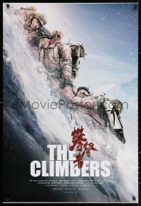 2r194 CLIMBERS DS 1sh 2019 Daniel Lee's Pan Deng Zhe, Jackie Chan, Mount Everest climbing team!