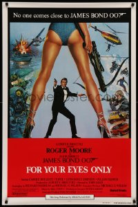 2r310 FOR YOUR EYES ONLY int'l 1sh 1981 Roger Moore as James Bond 007, cool Brian Bysouth art!