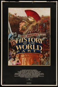 2r417 HISTORY OF THE WORLD PART I studio style 1sh 1981 art of Roman soldier Mel Brooks by Alvin!