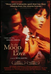 2r437 IN THE MOOD FOR LOVE DS 1sh 2001 Wong Kar-Wai's Fa yeung nin wa, Cheung, Leung, sexy image!