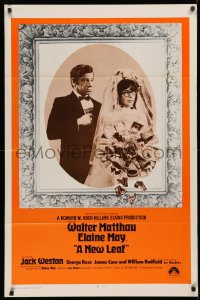 2r641 NEW LEAF int'l 1sh 1971 Walter Matthau with star & director Elaine May are getting married!
