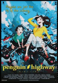 2r669 PENGUIN HIGHWAY 1sh 2018 Hiroyasu Ishida's Pengin Haiwei, wild and wacky anime image!
