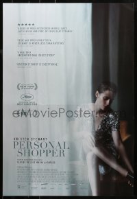 2r673 PERSONAL SHOPPER DS 1sh 2016 great image of sexiest Kristen Stewart putting on shoes!