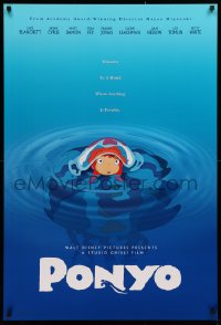2r692 PONYO DS 1sh 2009 Hayao Miyazaki's Gake no ue no Ponyo, great anime image!