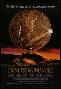 2r705 PRINCESS MONONOKE DS 1sh 1999 Hayao Miyazaki's Mononoke-hime, anime, cool artwork!
