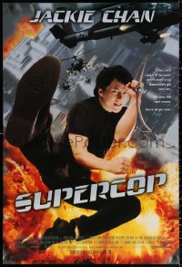 2r859 SUPERCOP 1sh 1996 all you need is Jackie Chan, wild action image!
