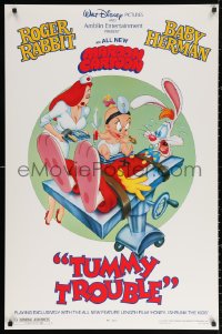 2r915 TUMMY TROUBLE DS 1sh 1989 Roger Rabbit & sexy Jessica with doctor Baby Herman, rated style!