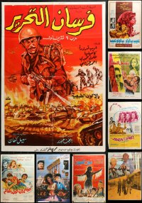 2s240 LOT OF 13 FORMERLY FOLDED EGYPTIAN POSTERS 1970s-1990s a variety of different movie images!