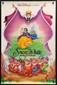 2s316 LOT OF 8 UNFOLDED R83 18X27 SNOW WHITE & THE SEVEN DWARFS SPECIAL POSTERS 1983 Walt Disney!