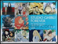 2y0223 STUDIO GHIBLI FOREVER DS British quad 2014 My Neighbor Totoro, Spirited Away and more!