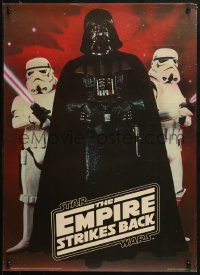 2y0433 EMPIRE STRIKES BACK 20x28 Canadian commercial poster 1980 Darth Vader with Stormtroopers!