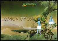 2y0478 YES 24x33 English commercial poster 1970s Yesterdays, surreal album cover art by Roger Dean!