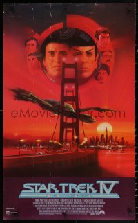2y0466 STAR TREK IV 22x36 Canadian commercial poster 1990s cool art of Nimoy & Shatner by Bob Peak!