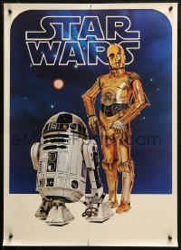 2y0468 STAR WARS 20x28 commercial poster 1977 George Lucas, classic image of C-3PO and R2-D2!