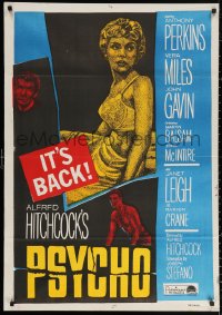 2y0127 PSYCHO Egyptian poster R1960s Janet Leigh, Anthony Perkins, Alfred Hitchcock classic!