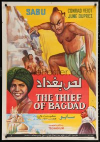 2y0130 THIEF OF BAGDAD Egyptian poster R1974 Conrad Veidt, June Duprez, Rex Ingram, Sabu!