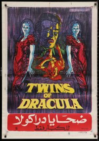 2y0132 TWINS OF EVIL Egyptian poster 1974 horror art of Madeleine & Mary Collinson, Dracula, Hammer!