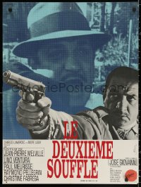 2y0153 SECOND BREATH French 23x31 1966 Jean-Pierre Melville's Le Deuxieme Souffle, Lino Ventura!