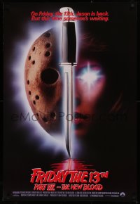 2y0713 FRIDAY THE 13th PART VII int'l 1sh 1988 slasher horror sequel, Jason's back, red taglines!