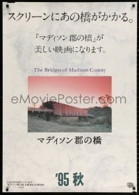 2y0062 BRIDGES OF MADISON COUNTY Japanese 29x41 teaser 1995 Eastwood directs & stars, Meryl Streep!