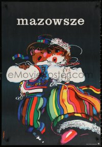 2y0306 MAZOWSZE Polish 26x38 1961 cool and colorful Waldemar Swierzy art of cute dancers!