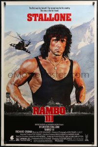 2y0875 RAMBO III 1sh 1988 Sylvester Stallone returns as John Rambo, this time is for his friend!