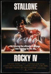 2y0903 ROCKY IV printer's test int'l 1sh 1985 different image of Stallone punching Lundgren, rare!