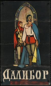 2y0167 DALIBOR Russian 24x41 1957 incredible Kheifits art of man w/sword and woman with instrument!