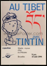 2y0295 AU TIBET AVEC TINTIN 13x18 Belgian museum/art exhibition 1994 art of the character by Herge!