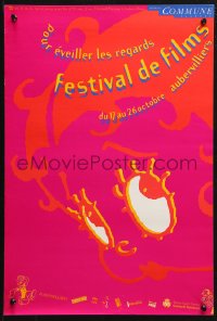 2y0290 AUBERVILLIERS INTERNATIONAL CHILDREN'S FILM FESTIVAL 16x23 French poster 1990s Betty Boop!