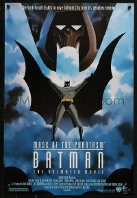 2y0494 BATMAN: MASK OF THE PHANTASM 17x25 special poster 1993 DC Comics, great art of Caped Crusader!