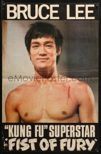 2y0495 CHINESE CONNECTION 11x17 special poster 1973 great different image of kung fu master Bruce Lee!