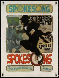 2y0417 SPOKESONG 22x29 stage poster 1980 different art of a man on a unicycle, Stewart Parker!