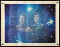 2y0543 STAR TREK 18x23 special poster 1970s different image of Mr. Spock, Captain Kirk in stars!