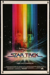 2y0958 STAR TREK advance 1sh 1979 Shatner, Nimoy, Khambatta and Enterprise by Peak!