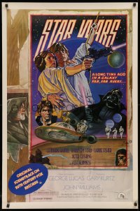 2y0969 STAR WARS style D soundtrack 1sh 1978 circus poster art by Drew Struzan & White!