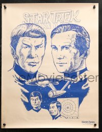 2y0481 STAR TREK group of 5 special posters 1974 different art of cast, Collectors Features!
