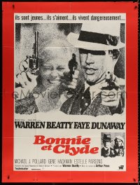 2z0801 BONNIE & CLYDE French 1p 1968 different close up of Warren Beatty & Faye Dunaway with guns!
