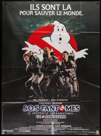 2z0910 GHOSTBUSTERS French 1p 1984 Bill Murray, Aykroyd & Harold Ramis are here to save the world!