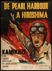 2z0983 KAMIKAZE French 1p 1961 art of Japanese suicide pilots in World War II, ultra rare!