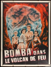 2z1022 LOST VOLCANO French 1p R1950s Johnny Sheffield as Bomba the Jungle Boy, art of cast & eruption!
