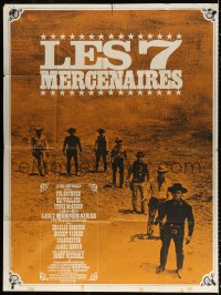 2z1028 MAGNIFICENT SEVEN French 1p R1970s Brynner, Steve McQueen, John Sturges' 7 Samurai western!