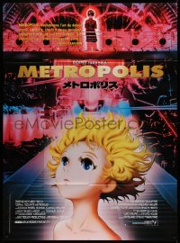 2z1041 METROPOLIS French 1p 2002 Katsuhiro Otomo, Tezuka, anime remake of the Fritz Lang classic!