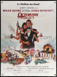 2z1072 OCTOPUSSY French 1p 1983 art of sexy Maud Adams & Roger Moore as James Bond by Goozee!