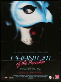 2z1089 PHANTOM OF THE PARADISE French 1p R2014 Brian De Palma, he sold his soul for rock & roll!