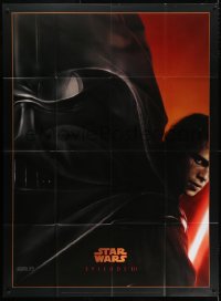 2z1114 REVENGE OF THE SITH teaser French 1p 2005 Star Wars Episode III, Christensen as Darth Vader!