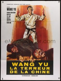 2z1127 SCREAMING TIGER French 1p 1973 Lung Chien's Tang ren piao ke, cool Aller kung fu art!