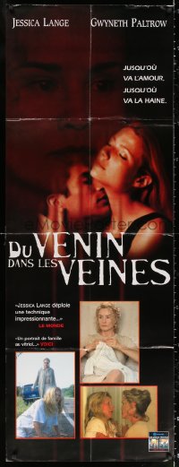 2z0743 HUSH video French door panel 1998 Gwyneth Paltrow, Jessica Lange, Nina Foch, Hal Holbrook