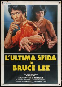 2z0569 GAME OF DEATH II Italian 1p 1982 wonderful different Sciotti kung fu artwork of Bruce Lee!